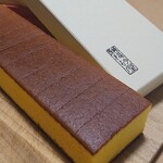 User's review image for 福砂屋 銀座三越店