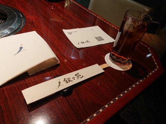 用戶對於叙々苑 札幌すすきの店的評論高清圖
