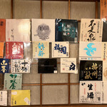 用户对于海鮮炭焼処とら太的评论图