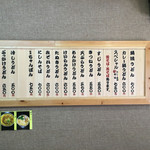 User's review image for ロッキー