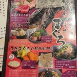 用户对于楽彩的评论图