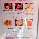 用户对于ハーブスパイス的评论图