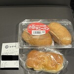 用户对于シロヤ いっぴん通り店的评论图