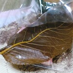用戶對於竹隆庵岡埜 秋葉原店的評論圖