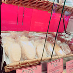 User's review image for モーツアルト 自由が丘北口売店