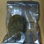用戶對於HENRI CHARPENTIER 松屋銀座店的評論圖