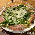 用戶對於ガレリア 梅田的評論圖