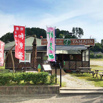 User's review image for 和束茶屋　山甚