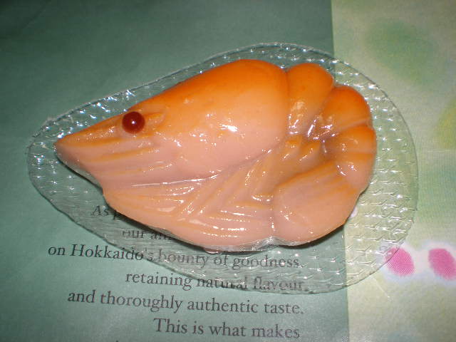 User's review image for 花月堂 稲穂本店