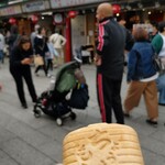 用戶對於浅草ちょうちんもなか的評論圖