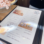 User's review image for 和かろん専門店 和果