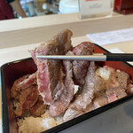 用户对于肉と庭 まつを的评论图