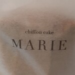 用戶對於シフォンケーキ マリィ 博多店的評論圖