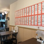 用户对于居酒屋 串満的评论图