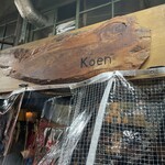 用户对于Koen的评论图