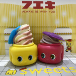 用戶對於フエキショップ的評論圖