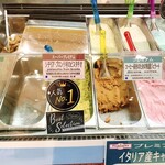 User's review image for パンチェーラ 新宿高島屋店