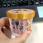 用户对于秘蜜な焼き芋的评论图