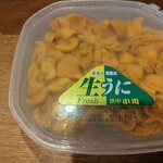 用户对于小川水産的评论图