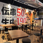 用戶對於新時代 錦糸町南口店的評論圖