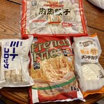 User's review image for 業務スーパー 練馬大泉店