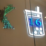 用戶對於16 TAPI的評論圖