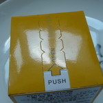 User's review image for 福砂屋 銀座三越店