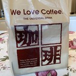 用戶對於上島珈琲店 麻布十番店的評論圖