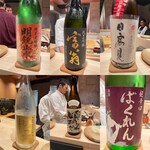 User's review image for 鮨 富かわ