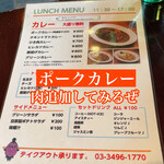 User's review image for たまきんち