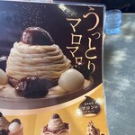 User's review image for びっくりドンキー 守口店