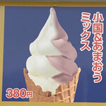 User's review image for みつせ鶏本舗