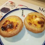 用戶對於香港誠記 池袋店的評論圖