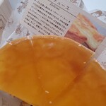 User's review image for デリチュース エキマルシェ新大阪店