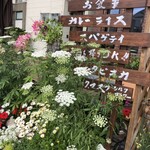 用户对于珈琲苑的评论图