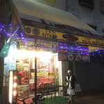 用戶對於シタラ ハラルレストラン的評論圖