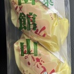 用戶對於紅谷製菓的評論圖