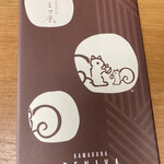 用户对于鎌倉紅谷  阪急うめだ本店的评论图