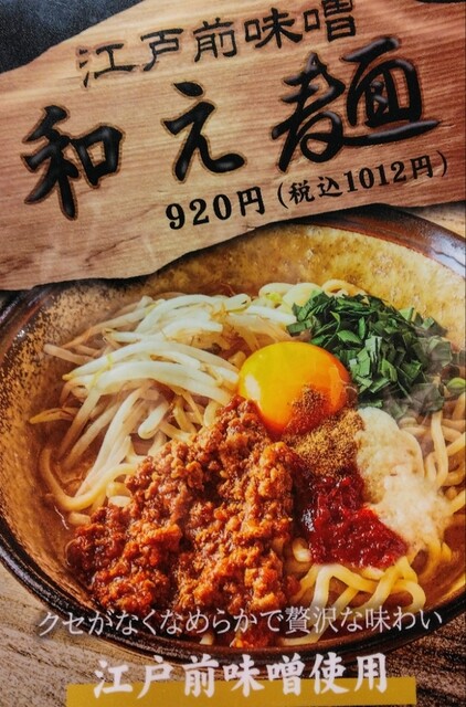 用户对于田所商店 城陽店的评论高清图