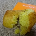 User's review image for 高尾ポテト 本店