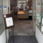用戶對於カフェ・ミュゼ的評論圖
