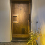 User's review image for なきざかな 新宿店はなれ