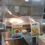 用戶對於生協グランド坂食堂的評論圖