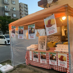 用戶對於フジオ軒 針中野店的評論圖
