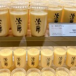 User's review image for 治一郎 アトレ恵比寿店