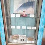 User's review image for 甘味かどや