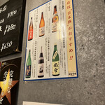 用户对于海鮮居酒屋 羽田市場的评论图