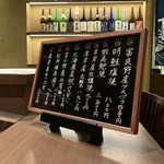 用戶對於炉端焼レストラン 志古津的評論圖