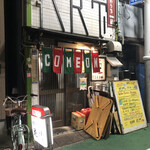 用戶對於居酒屋 花門的評論圖