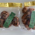 用戶對於ゼイタク煎餅と重盛の人形焼(古城商店)的評論圖